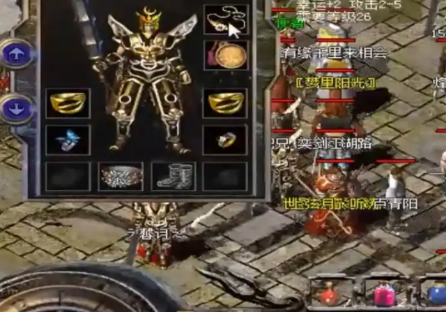 BUG传说也成了老玩家们相聚时最动听的却带不走对传奇的热爱