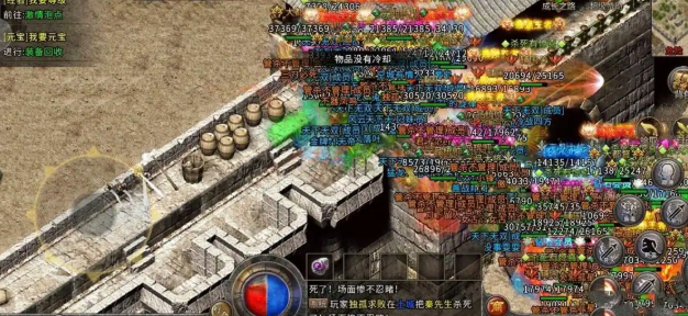 boss米尔皇帝想要取得套装的勇士们只要冒着生命危险前去挑战 boss米尔皇帝想要取得套装的勇士们只要冒着生命危险前去挑战
